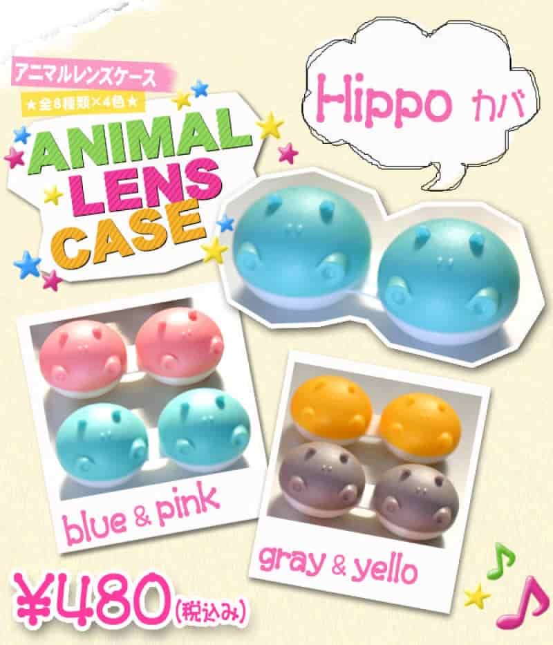 Product thumbnail 1