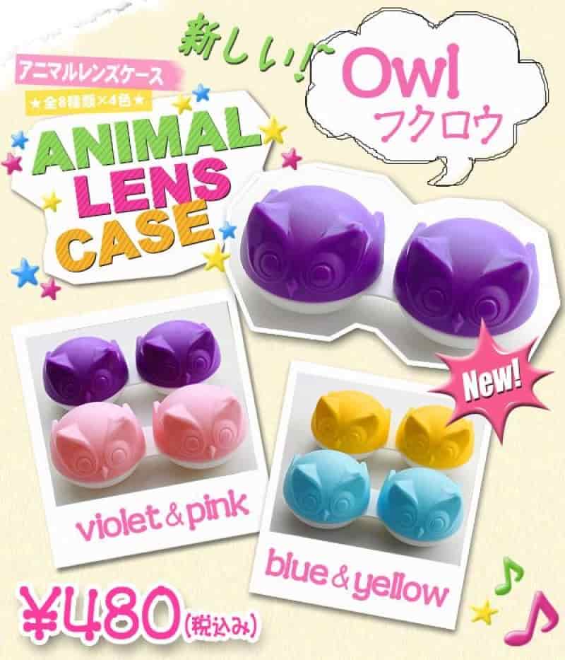 Product thumbnail 1