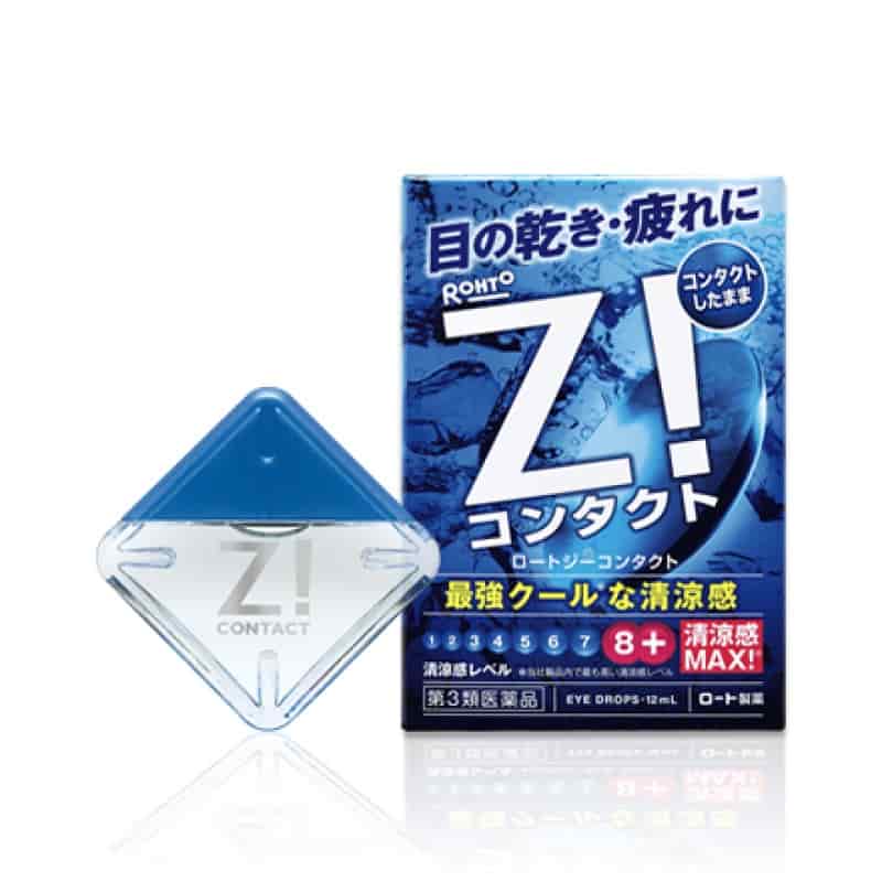 Product thumbnail 1