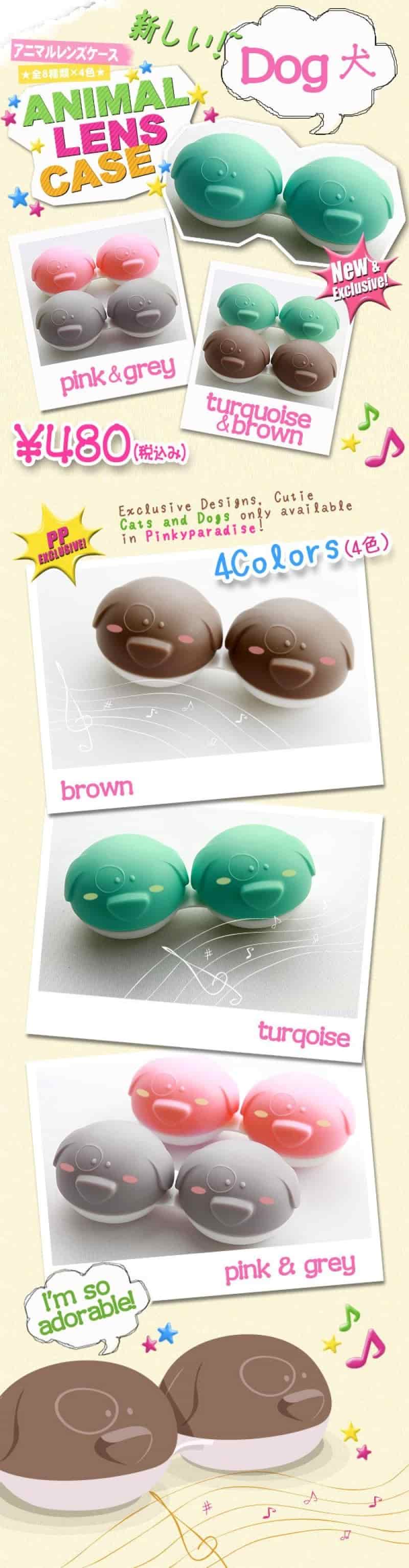 Product thumbnail 2