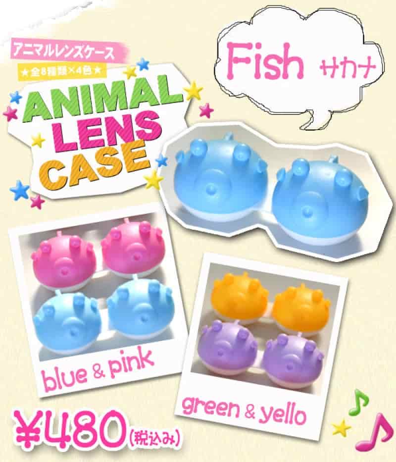 Product thumbnail 1