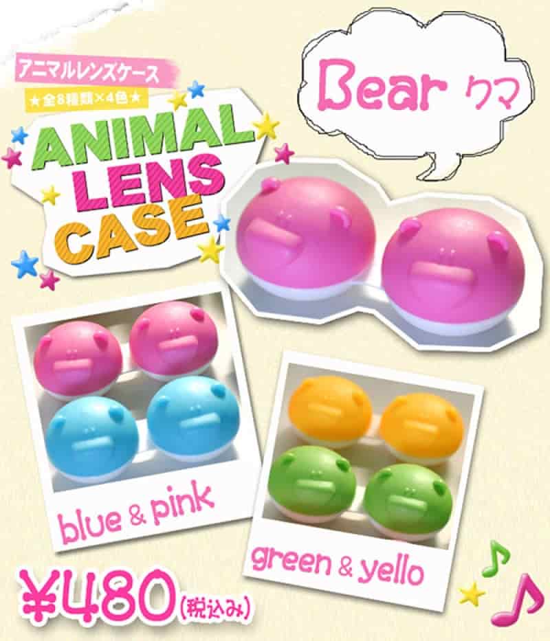 Product thumbnail 1
