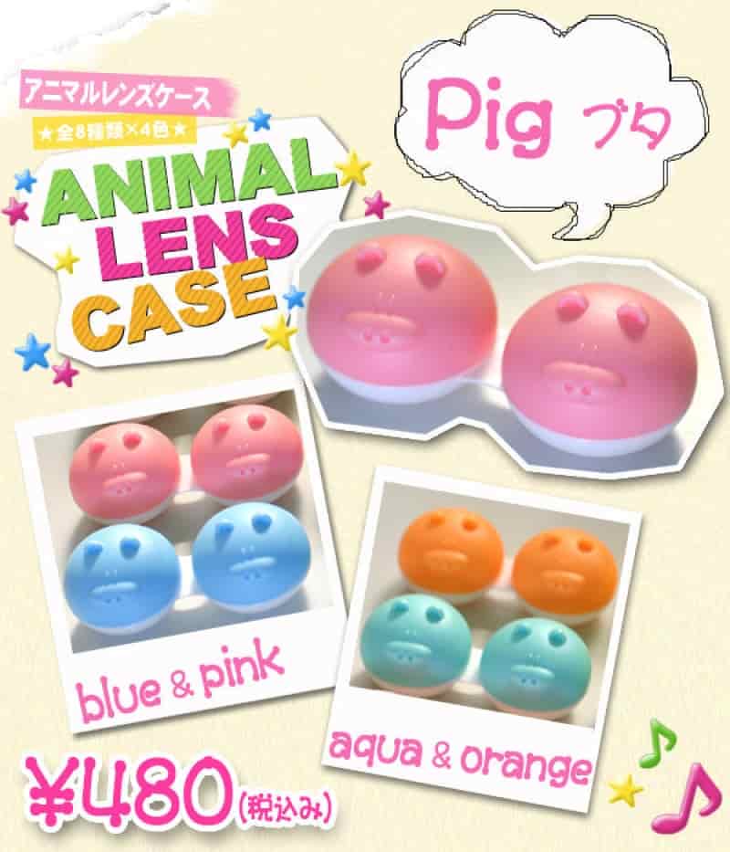 Product thumbnail 1