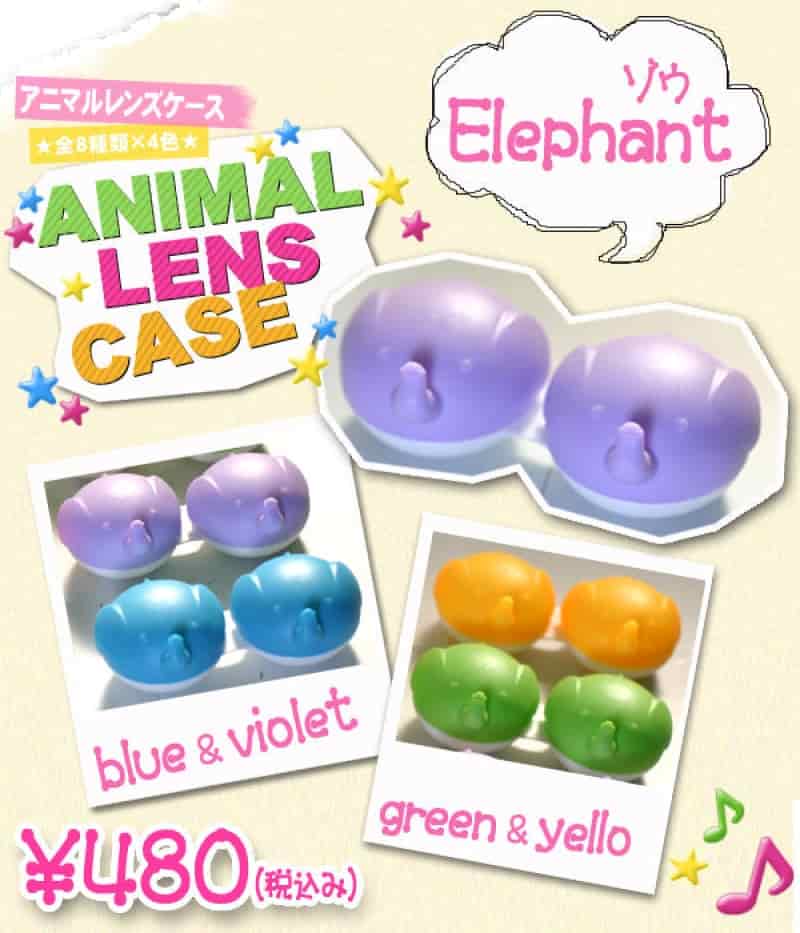 Product thumbnail 1