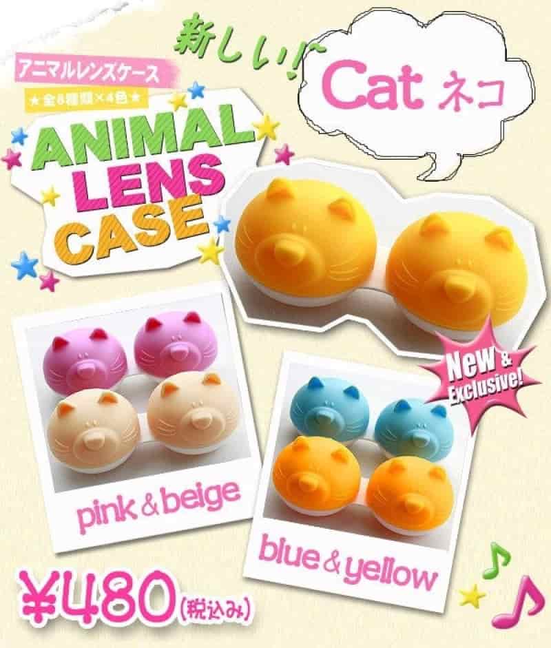 Product thumbnail 1