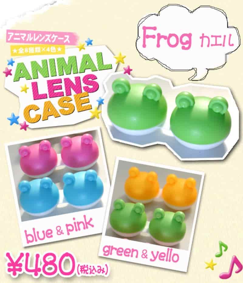 Product thumbnail 1