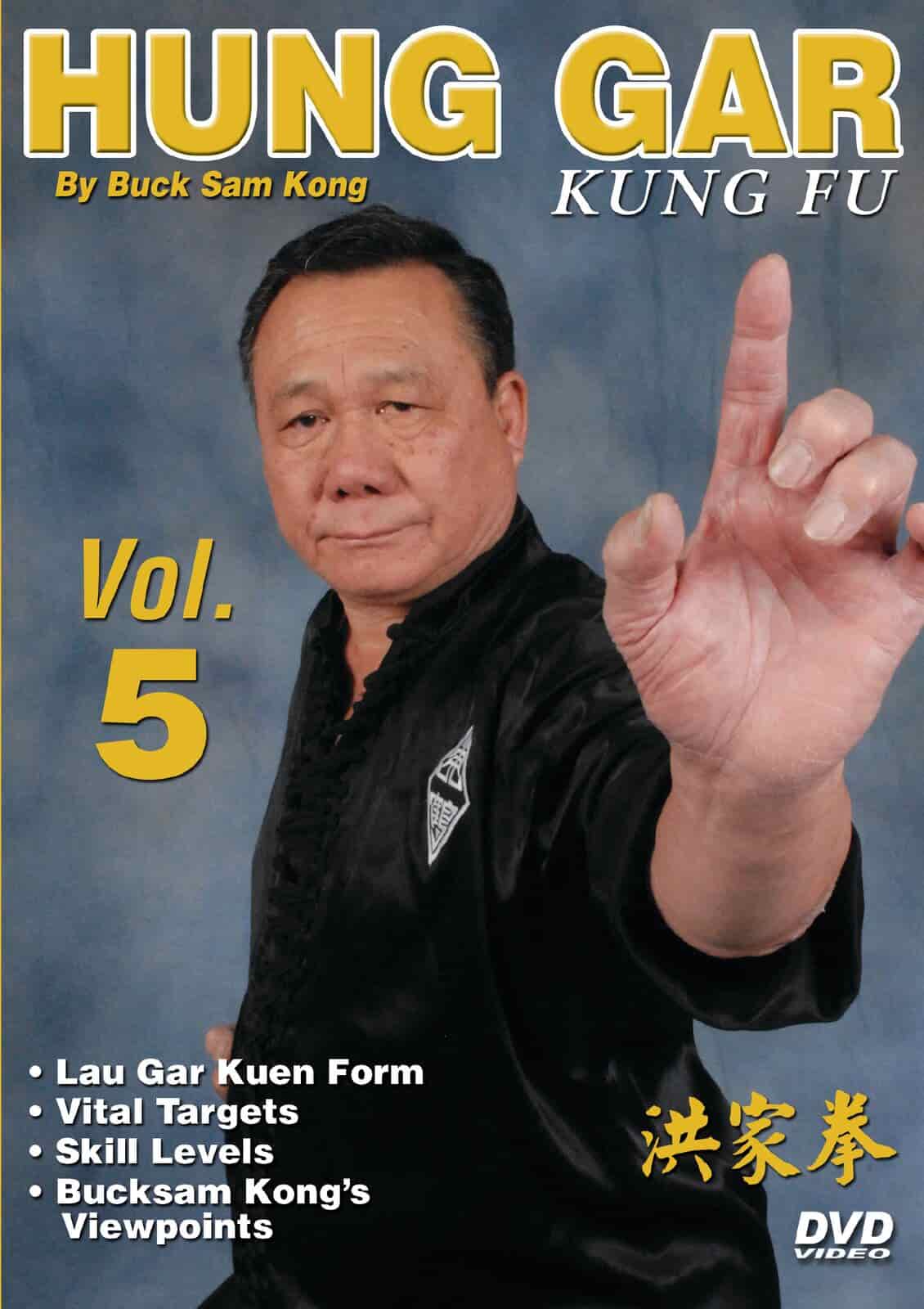 Hung Gar Kung Fu #5 Vital Targets, Lau Gar Kuen Form ++ Dvd Buck Sam Kong